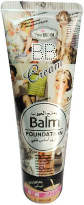 

ADS ADS BB BALM Foundation With Free ADS Red Lipstick Foundation(WHITE)
