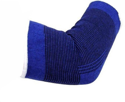 Yutiriti 1 Pair Elastic Elbow Support Protector Guard Pain Relief for Gym Sports Exercise Elbow Support(Blue)