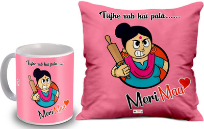 ME&YOU Cushion, Mug Gift Set
