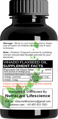 

Vihado Organic Flaxseed oil and Avocado oil - Natural & Undiluted of 30ml Pack of 5 (150 ML)(30 ml)