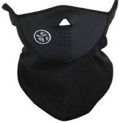 

LS letsshop Anti-Dust Anti Pollution Mask with Activated carbon filter respirator Anti Pollution Mouth Mask Mask and Respirator