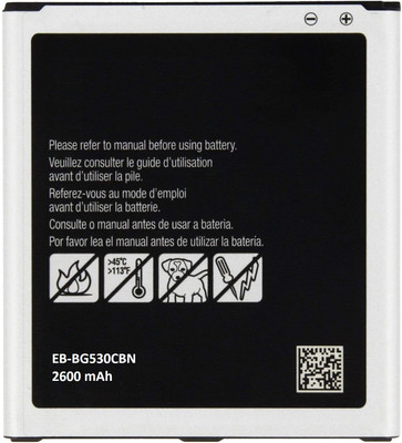 Shop New Mobile Battery For SAMSUNG Galaxy Grand Prime