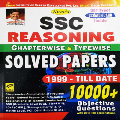Kiranâs Ssc Reasoning Chapterwise & Typewise Solved Papers 1999 Till Date English(Paperback, Kiran Prakashan, Pratiyogita Kiran, KICX)