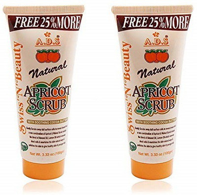 ads Abdeni Scrub(212 g)