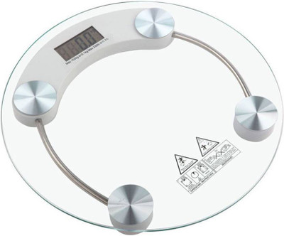 Virgo Step on Activation Weighing Scale(White)
