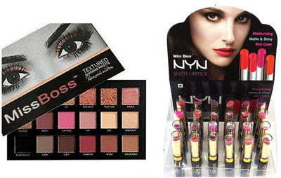 

Miss Boss matte long lasting lipstick and hb Golden Sand 3D Highlighter Palette combo(Set of 2)