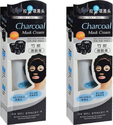 

NKZ Charcoal Face Mask(260 g)