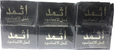 

MOMIN BAZAAR PACK OF 6 MADNI ISMIDI SURMA/ASLI SURMA/ ASLI KOHL /PURE NATURAL SURMA /KOHL SURMA/ SURMA FOR EYES/ORGANIC KAJAL/ORGANIC SURMA(BLACK)