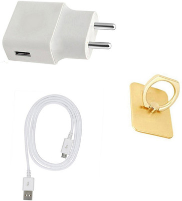 DAKRON Wall Charger Accessory Combo for HOMTOM H5(White)