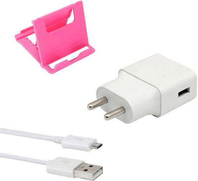 DAKRON Wall Charger Accessory Combo for EL Y50(White)