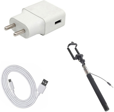 DAKRON Wall Charger Accessory Combo for HOMTOM H3(White)
