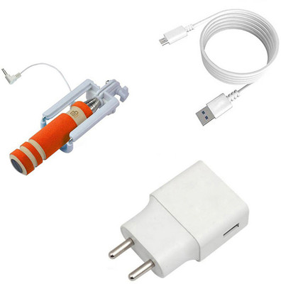 DAKRON Wall Charger Accessory Combo for EL Y50(White)