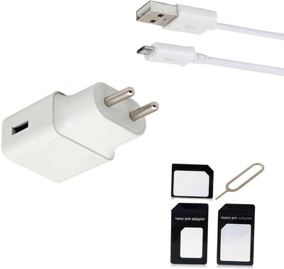 DAKRON Wall Charger Accessory Combo for EL Y50(White)