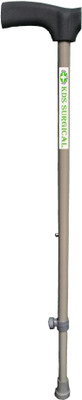 KDS SURGICAL 1 Leg (T) Walking Stick