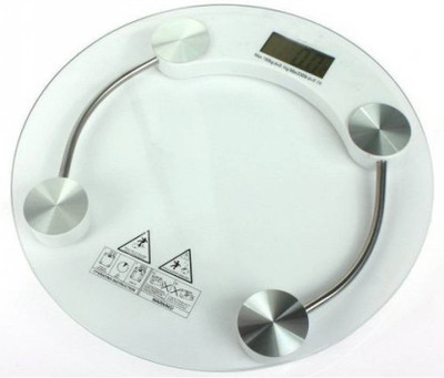 

Virgo Round Glass Step-on Activation Weighing Scale(White)
