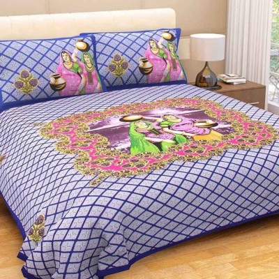 Dazling Bazaar 200 TC Cotton Double Printed Flat Bedsheet(Pack of 1, Blue)