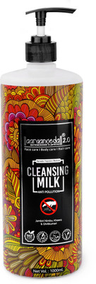 

Aryanveda Herbals Cleansing Milk(1000 ml)