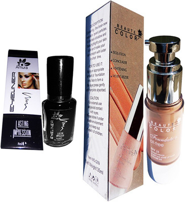 

Beaut 23(Set of 2)