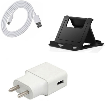 DAKRON Wall Charger Accessory Combo for Coolpad Mega 5(White)