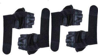 DreamPalace India Netted HEAVY LEATHER PADDING With Wrist Support (Pack Of 2 Pair) Gym & Fitness Gloves(Black)