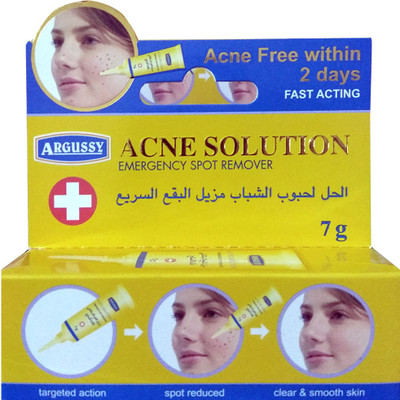 

ARGUSSY Acne Solution Remover Cream Thailand Emergency Spot Remover(7 g)