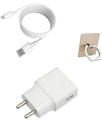 DAKRON Wall Charger Accessory Combo for EL Y50(White)