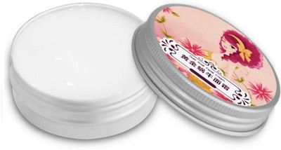 

Buychoice Gold Snail Moisturizing Cream(30 g)