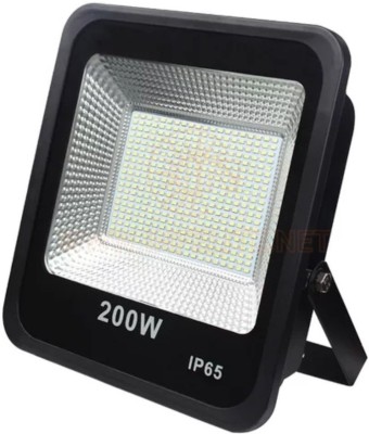 VIYASHA 1000 Flood Light Outdoor Lamp(White)