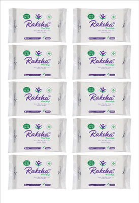 

Raksha Extra Large Sanitary Pad(Pack of 150)
