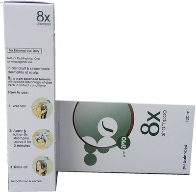 8X Shampoo ( Pack Of 2*100ml )(200 ml)