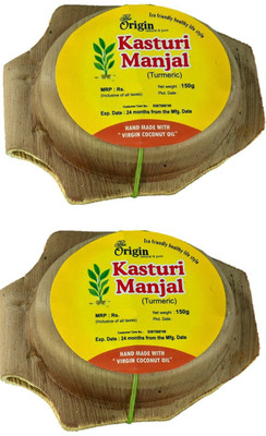 

The Origin Kerala Ayurvedic Herbal Body Soap 100% Organic KASTURI MANJAL(300 g, Pack of 2)