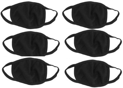 

Prime Box Cotton Mask Mask