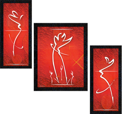 81 Off On Saf Diwali Gift Uv Textured Ganesh Modern Art Print