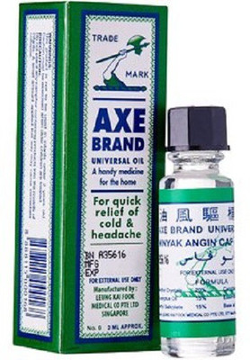 

Axe Brand universal Oil Axe Universal Oil 3ml Pack of 4 (Imported) Quick Relief Oil Liquid(3 ml)