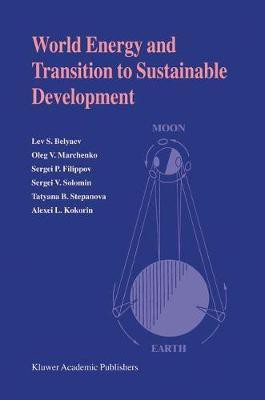 World Energy and Transition to Sustainable Development(English, Hardcover, Belyaev Lev S.)
