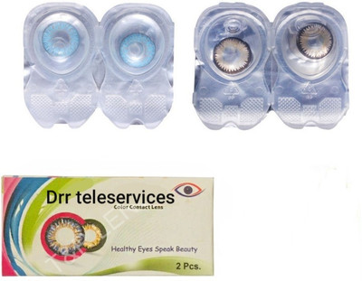

Drr teleservices Zero power monthly lense Monthly Contact Lens(0, Sea blue, Brown, Pack of 2)
