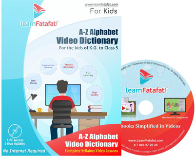 

LearnFatafat English Alphabets Video Dictionary(DVD)