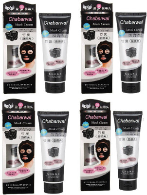 

CHABARWAL Charcoal Activated Carbon Peel Off Diy Purifying Black Mask For Blackhead Whitehead (520 g)(520 g)