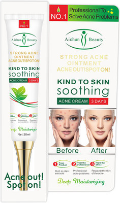 

Aichun Beauty Strong Acne Ointment (3 Days) Plant Extracts - Professional to Solve Acne Problems, Kind to Skin Soothing(30 ml)