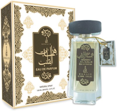 

Khalis Perfumes Hamsat Al Qalb Fragrance Spray - 100ml Eau de Parfum - 100 ml(For Men & Women)