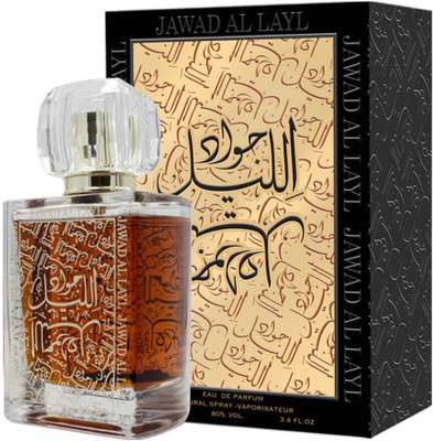 Birra Fragrance KENT COLE BLACK Floral Attar(Spicy) – at Rs 1421 ₹ Only
