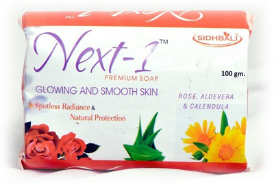 

Sidhbali Next-1 (Rose & Calendula)(100 g)
