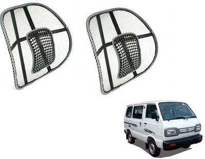 MOCKHE Nylon Seating Pad For  Maruti Suzuki Omni(Front Seat, Back Seat Black)