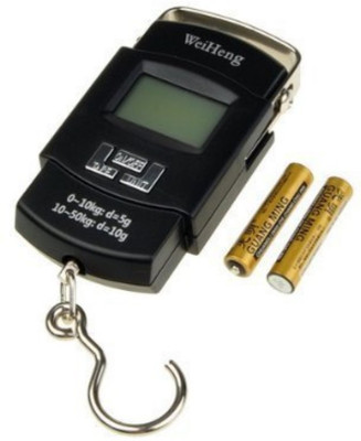 

BOMBINATE A08 Portable Electronic Scale 50Kg/10G(Fb-Whes) Weighing Scale (Black) Weighing Scale(Black)