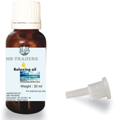

MB Traders Relaxing(30 ml)