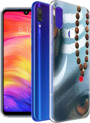 Redmi Note 7 Back Cover 76 OFF on Flipkart SmartBuy Back Cover for Mi Redmi Note Redmi Note 7 Back Cover 76 OFF on Flipkart SmartBuy Back Cover for Mi Redmi Note
