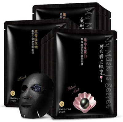 

Bioaqua Black Pearl Face Mask Muscles Blackberry Pearl Moisturizing Whitening Black Facial Sheet Mask (125 g) Pack Of 5(125 g)