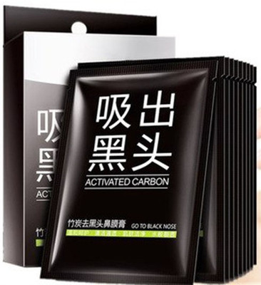 

Bioaqua Activated Carbon Blackhead Remover Nose Mask (60 g) Pack Of 10(60 g)
