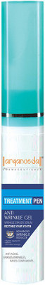 

Aryanveda Herbals Anti Wrinkle Gel Pen For Remove Wrinkle(8 ml)