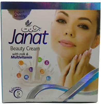 

Jannat Beauty Cream Jannat Cream 100% Original(30 g)